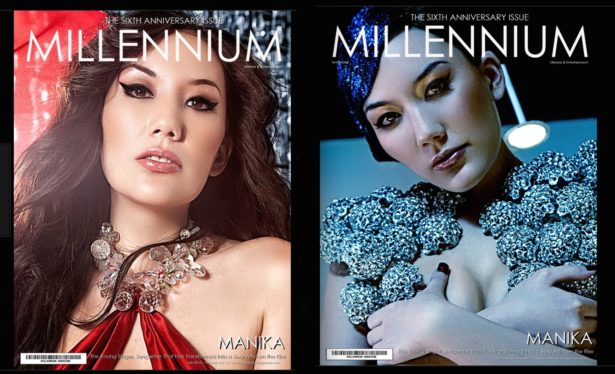 Sixth Anniversary Issue Millennium Magazine featuring Manika
